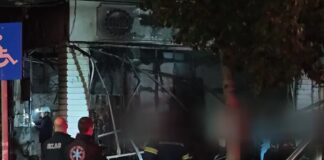 fwtia nea smirni 1200x630.jpg