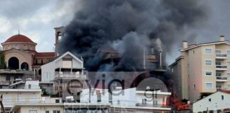 fwtia xalkida 1200x630.jpg