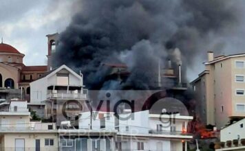 fwtia xalkida 1200x630.jpg