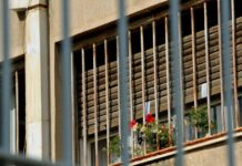 fylakes arxeio scaled 1 1200x630.jpg