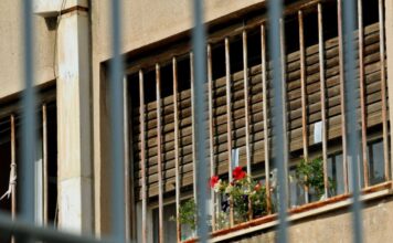 fylakes arxeio scaled 1 1200x630.jpg