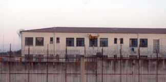 fylakes larisas eurokinissi scaled 1 1200x630.jpg