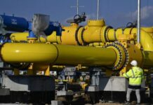 “Κάθετος” διάδρομος φυσικού αερίου: Χαμηλό το ενδιαφέρον-Ποιες είναι οι προβλέψεις για τις επόμενες δημοπρασίες fysiko aerio 1 4.jpg