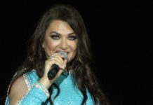 Καίτη Γαρμπή: Ακύρωσε προγραμματισμένη εμφάνιση για λόγους υγείας – «Έχω ένα πυρετό που δεν πέφτει» garbi ndp 1 1200x630.jpg