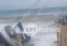 gavdos1 1200x630.jpg