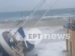 gavdos1 1200x630.jpg