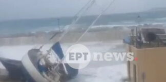 gavdos1 1200x630.jpg