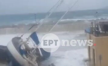 gavdos1 1200x630.jpg