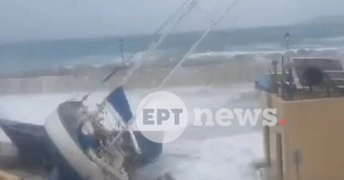 gavdos1 1200x630.jpg