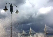 gefyra riou antirriou 20012026 1200x630.jpg