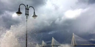 gefyra riou antirriou 20012026 1200x630.jpg