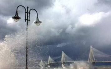 gefyra riou antirriou 20012026 1200x630.jpg