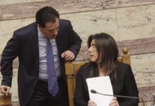 Μήνυση Κωνσταντοπούλου κατά Γεωργίαδη: ««Πλέον θα απαντώ μόνο στην αρχηγό σας, την Καρυστιανού» λέει ο υπουργός Υγείας georgiadis konstantopoulou 1200x630.jpg