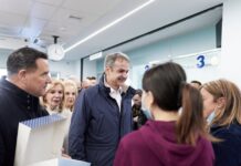 georgiadis mitsotakis 1 1200x630.jpg