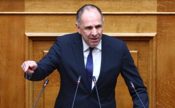 gerapetritis 1200x630.jpg