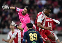 Συγκινημένος ο 19χρονος Γεροφωκάς για το ντεμπούτο του στο Ολυμπιακός – Βόλος: «Δεν θα μπορούσα να το φανταστώ στο Καραϊσκάκης» gerofokas 1200x630.jpg