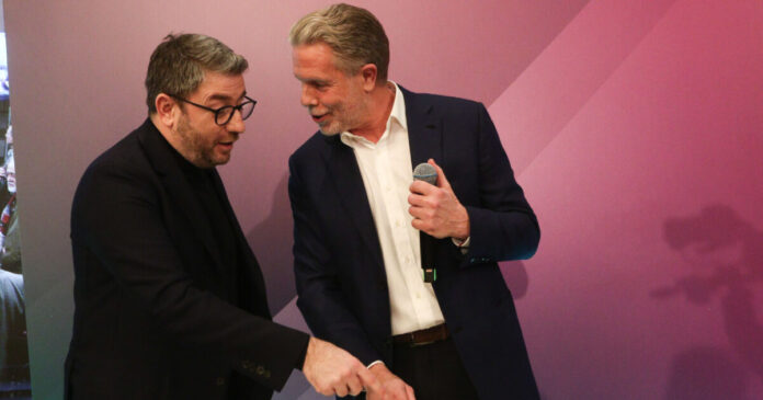 geroulanos androulakis 1200x630.jpg