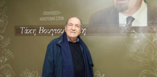 giorgos theodosiadis 1200x630.jpg