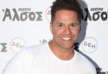 giorgos tsalikis 3172025 ndp 1200x630.jpg