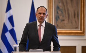 giwrgos gerapetritis eurok 1 1200x630.jpg