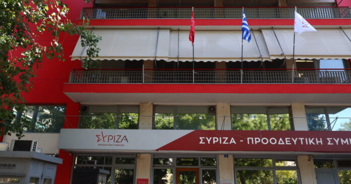grafeia syriza 1200x630.jpg
