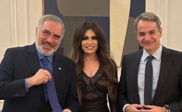 guilfoil mitsotakis tsakos 20012026 1200x630.jpg