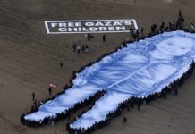 Βαρκελώνη: Συγκλονιστικό αντίο στην 6χρονη Χιντ από τη Γάζα – Το πορτρέτο της που «σκέπασε» την παραλία hind rajab 1200x630.jpg