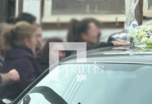 Ηράκλειο: Ράγισαν καρδιές στην κηδεία του 34χρονου που «έσβησε» από φωτιά στην κουζίνα του σπιτιού του – Η μοιραία διαρροή υγραερίου hrakleio1 06012026 1200x630.jpg