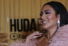 huda kattan 1200x630.jpg