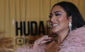 huda kattan 1200x630.jpg