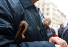 ilikiomenos eurok 1200x630.jpg