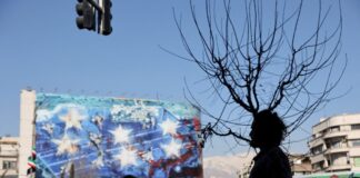 iran 1 2 1200x630.jpg