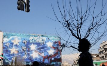 iran 1 2 1200x630.jpg