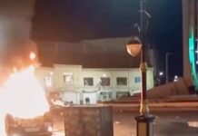 Ιραν: Χάος από τις αντικυβερνητικές διαδηλώσεις – 62 οι νεκροί, στις φλόγες η Τεχεράνη και άλλες πόλεις iran associated 1200x630.jpg