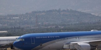 israel wing of zion reuters 1200x630.jpg