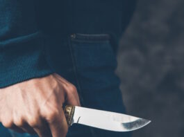 Χανιά: 30χρονος βρέθηκε μαχαιρωμένος μέσα στο σπίτι του – Νοσηλεύεται σε σταθερή κατάσταση istock 1175405804 1200x630.jpg