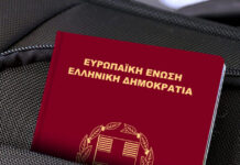 Απόφαση ΣτΕ για ταυτότητες: Έκδοση διαβατηρίου και με τις παλαιού τύπου istock 1194145395 1 1200x630.jpg