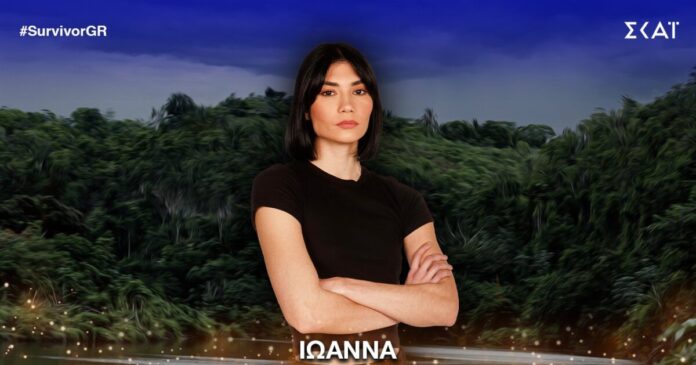 iwanna desyla 1300x800 1 1200x630.jpg