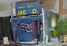 Έκρηξη στη ντισκοτέκ Jacky.O: Επικίνδυνη ομάδα της νύχτας πίσω από τη βομβιστική επίθεση jackyo9 1200x630.jpeg