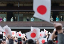 japan emperor 1200x630.jpg