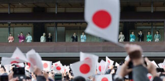 japan emperor 1200x630.jpg