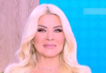 kainourgiou arxiki 1200x630.jpg