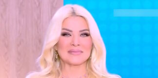 kainourgiou arxiki 1200x630.jpg