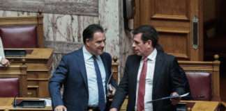 kairidis georgiadis vouli 1200x630.jpg