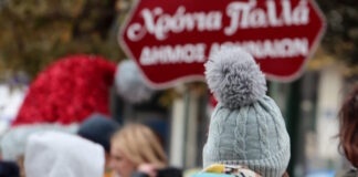 kairos 11012026 1200x630.jpg