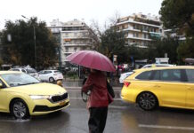 Καιρός: Έρχονται ακόμη δύο κύματα κακοκαιρίας μέσα στην εβδομάδα – Ισχυρές καταιγίδες και θυελλώδεις άνεμοι kairos vroxi 5 1200x630.jpg