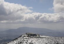 Καιρός: Παραμένει το τσουχτερό κρύο την Παρασκευή, ανεβαίνει η θερμοκρασία το Σαββατοκύριακο – Πως θα ρίξουμε το σταυρό τα Θεοφάνεια kairos xioni 1200x630.jpg