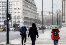 kakokairia 3 1200x630.jpg