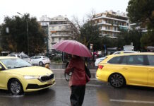 Καιρός: Έρχεται «επικίνδυνη» κακοκαιρία με καταιγίδες σε όλη τη χώρα και δυνατό πέρασμα από την Αττική kakokairia 4 1200x630.jpg