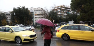 kakokairia 4 1200x630.jpg